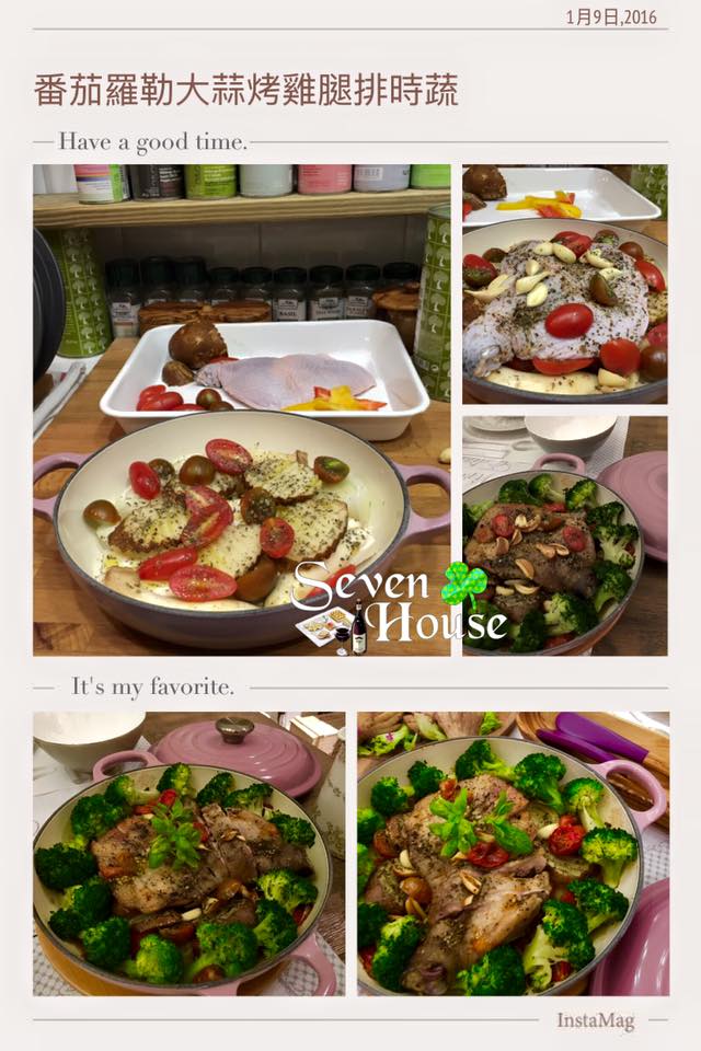 12523032_1054037988000576_1393523168950565258_n