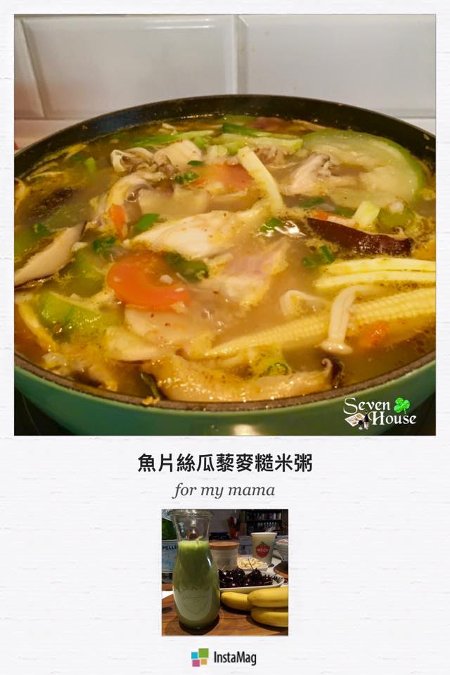 13769488_1186826281388412_703468141661650854_n