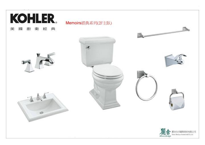 307463_281435845200196_1929111069_n