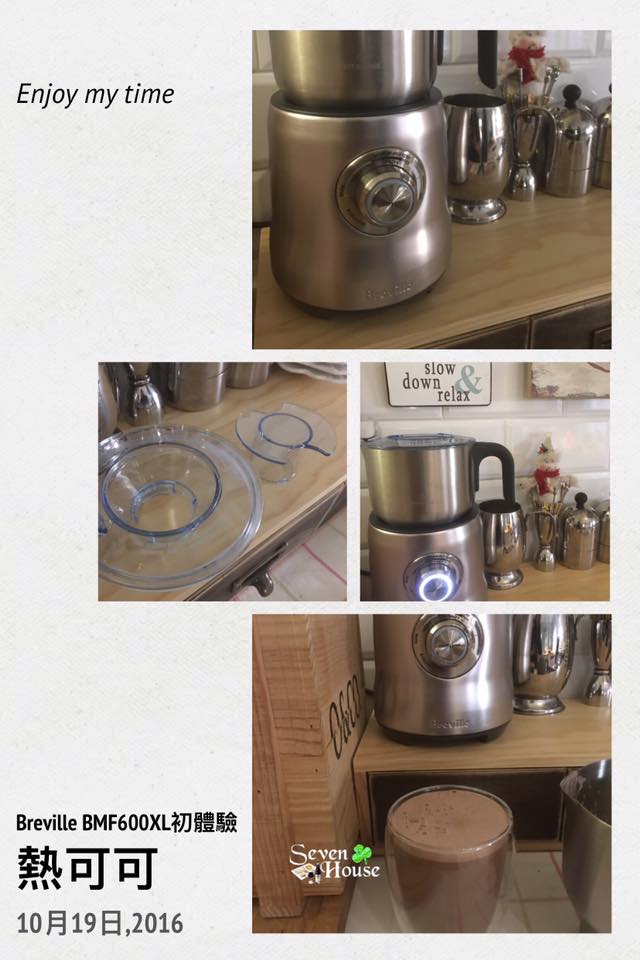 14657360_1286889471382092_7541491620126531634_n